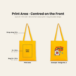 Sac cadeau de Noël en tissu – tote bag réutilisable en coton 35 × 40 cm, vert, jaune ou bleu marine, 9 motifs Noël & Nouvel An 2027 - Pamusan.fr